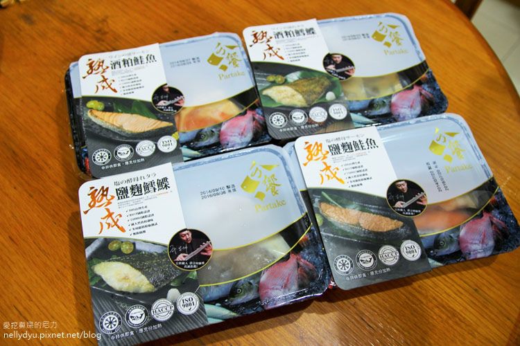 分饗熟成海鮮01.JPG