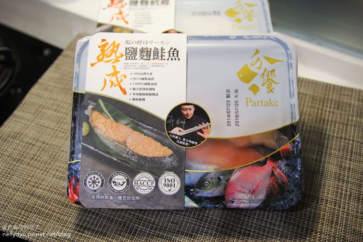 分饗熟成海鮮02.JPG