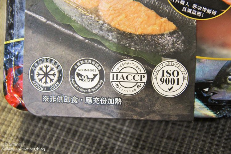 分饗熟成海鮮05.JPG