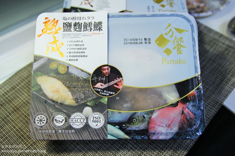分饗熟成海鮮09.JPG