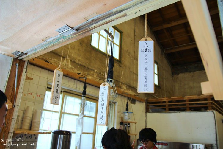 熟成披薩10.JPG