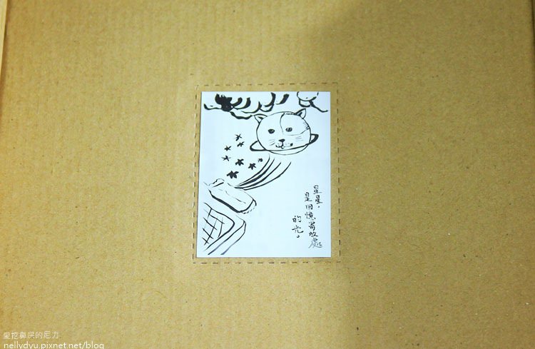 熟成披薩26.JPG