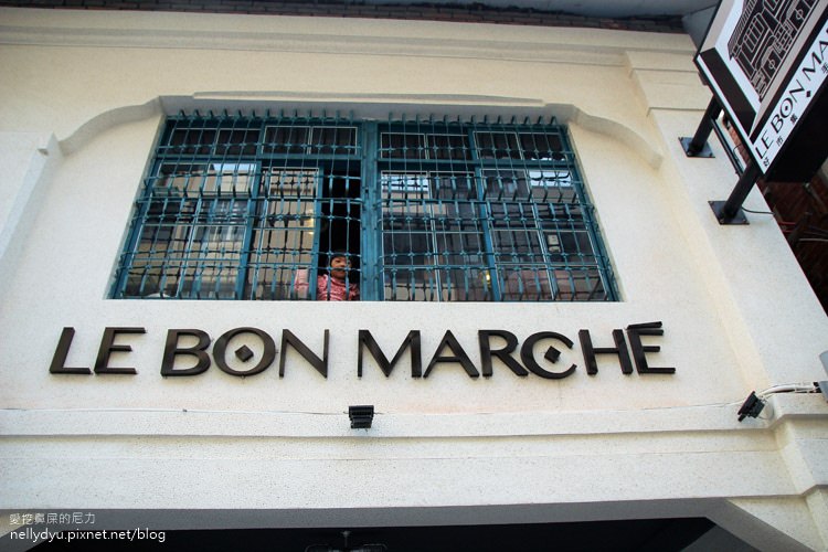 好市集LE BON MARCHE20.JPG