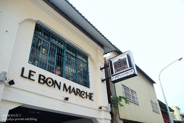 好市集LE BON MARCHE18.JPG