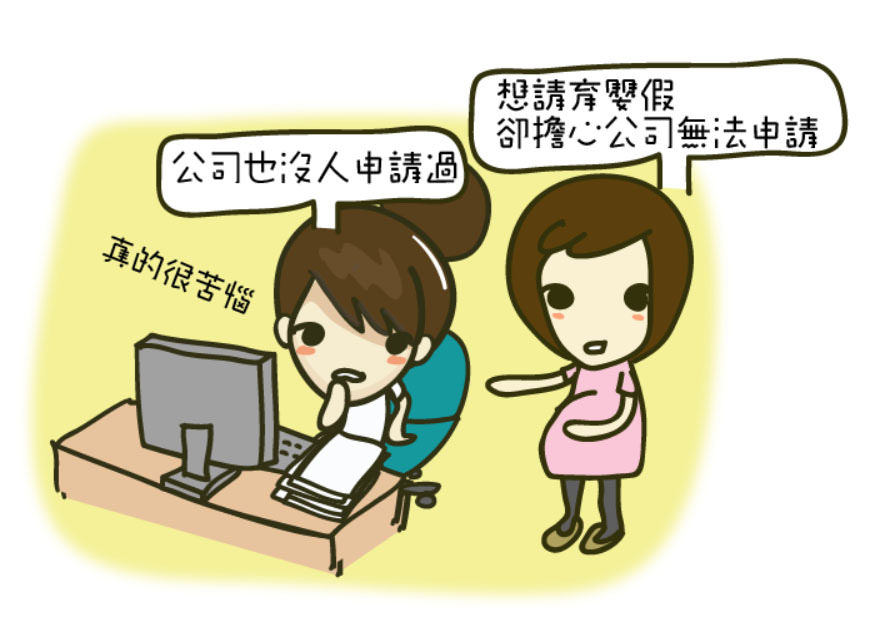 親愛的小提琴微電影.jpg
