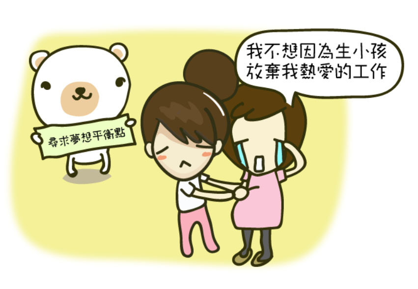 親愛的小提琴微電影03.jpg