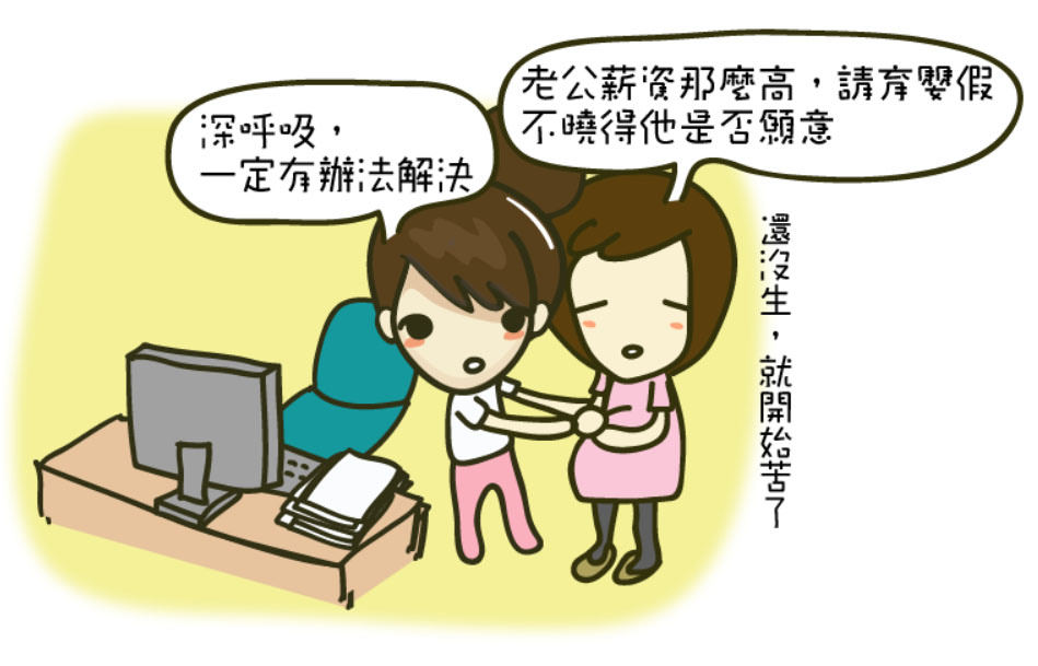 親愛的小提琴微電影02.jpg