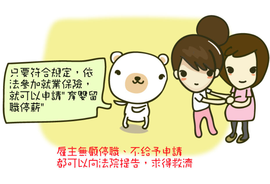 親愛的小提琴微電影04.jpg