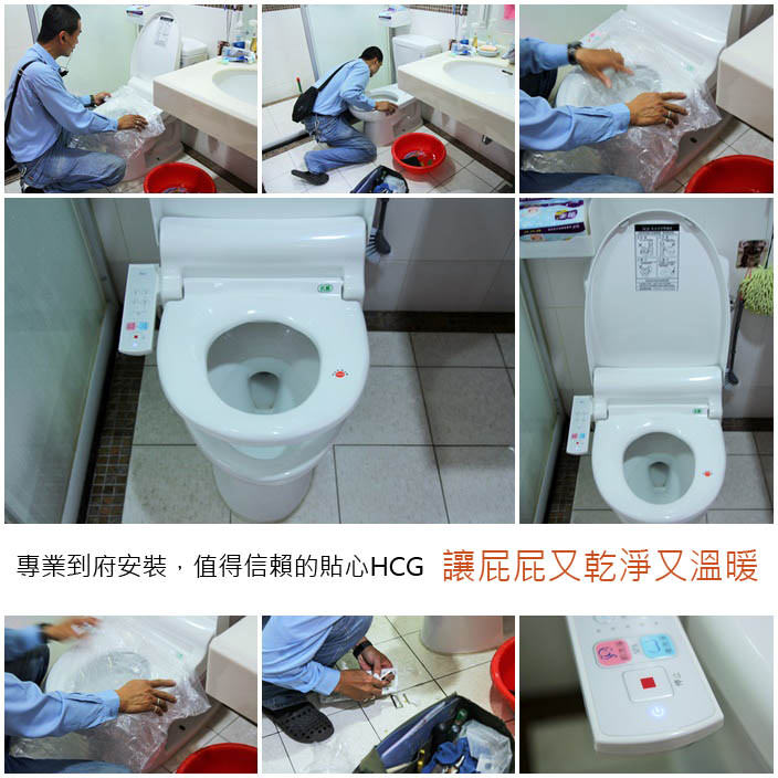 page拷貝 page拷貝