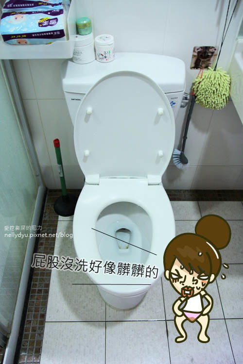 HCG和成馬桶5280.JPG HCG和成馬桶5280.JPG