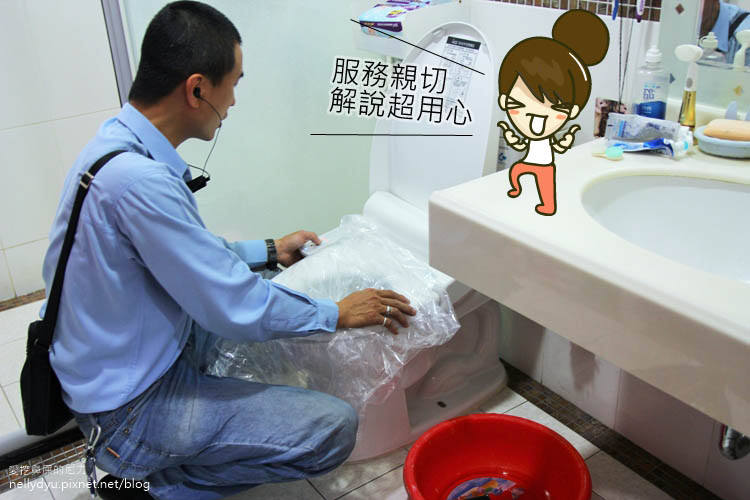 HCG和成馬桶5285.JPG HCG和成馬桶5285.JPG