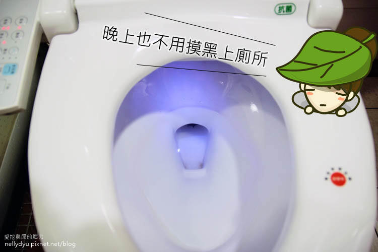 HCG和成馬桶5298.JPG HCG和成馬桶5298.JPG