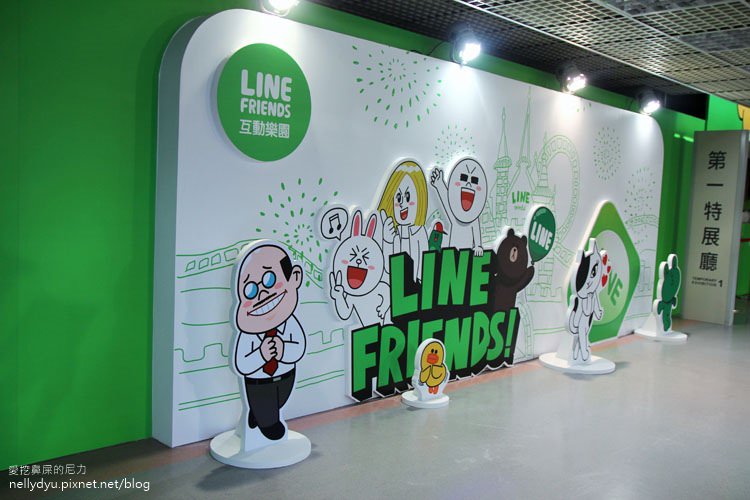 Line Friends互動樂園08.JPG