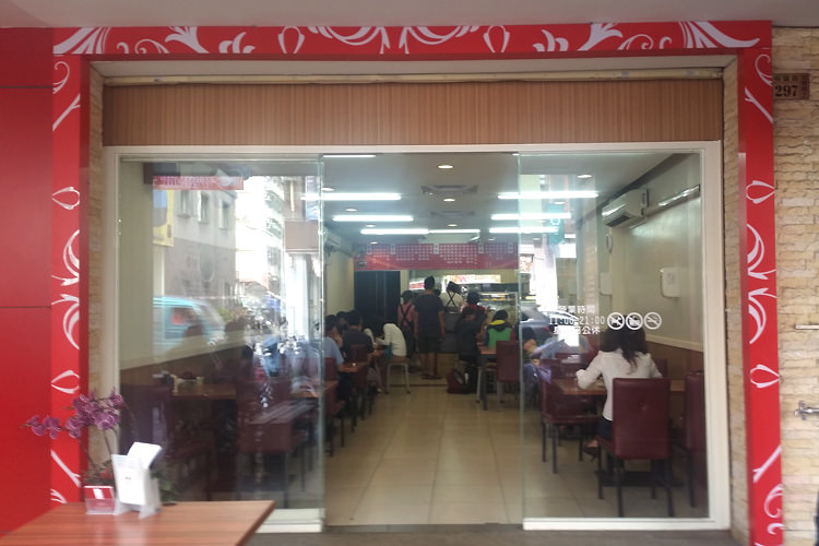 鼎極手工餛飩麵19.jpg