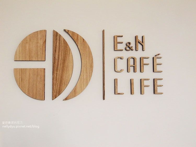 E & N Cafe Life08.JPG