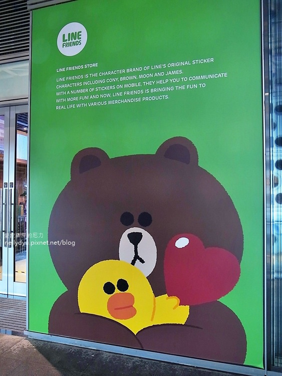 LINE FRIENDS STORE26.JPG