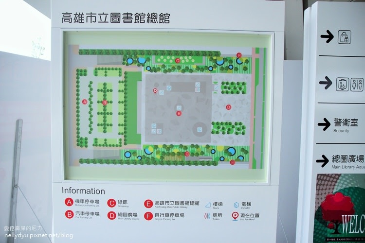 高雄圖書館08.JPG