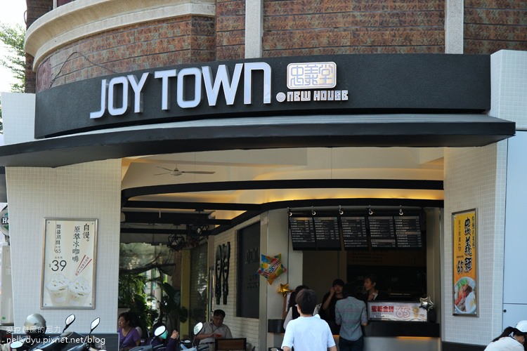 Joy Town忠義堂09.JPG