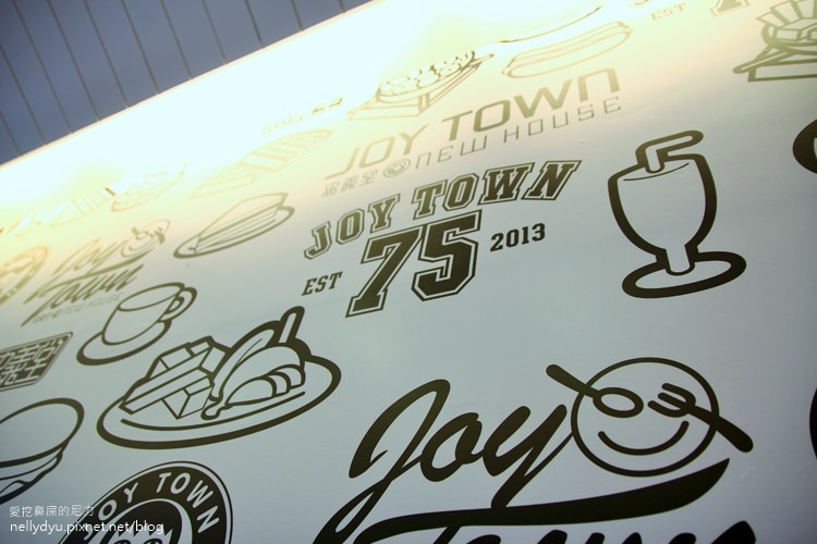 Joy Town忠義堂19.JPG