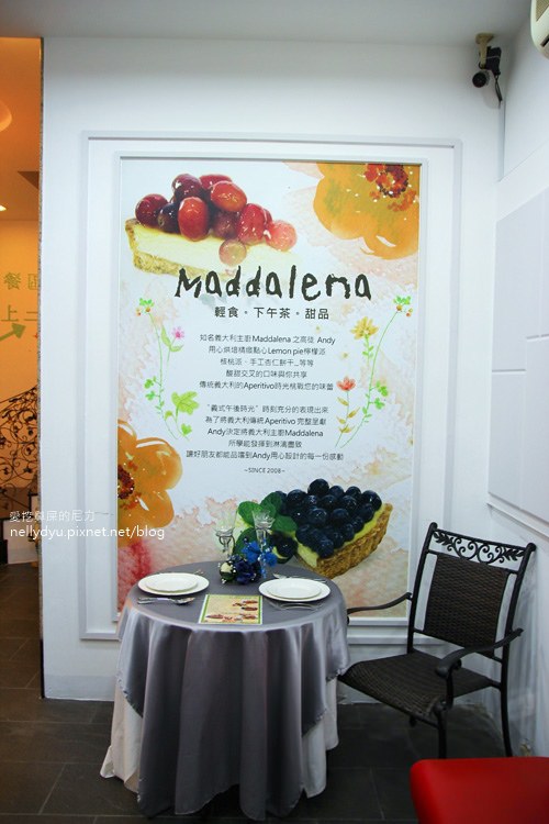 美地瑞斯Maddalena09.JPG