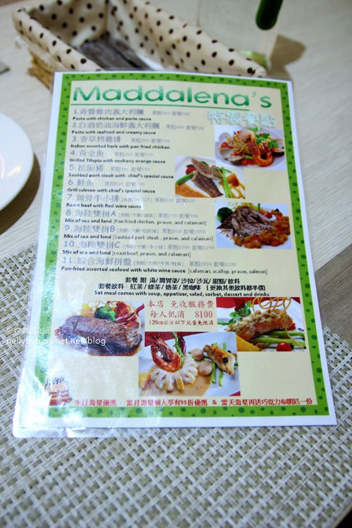 美地瑞斯Maddalena13.JPG