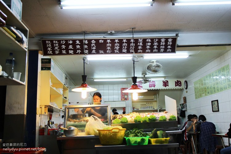 王牌羊肉02.JPG 王牌羊肉02.JPG