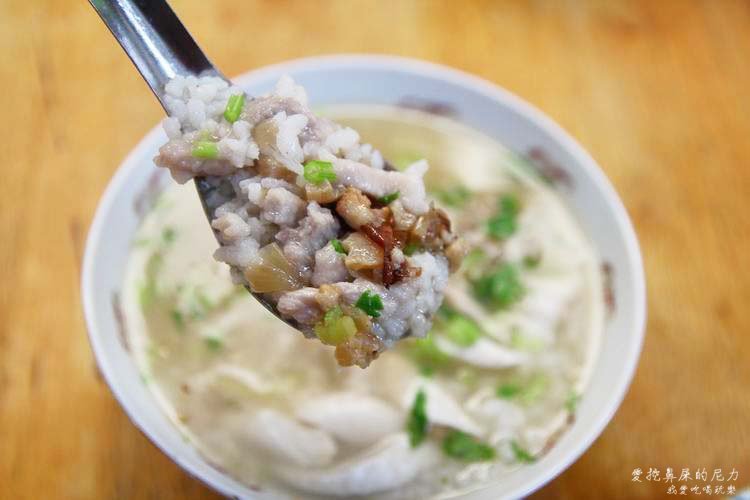老蔡虱目魚粥16.JPG 老蔡虱目魚粥16.JPG