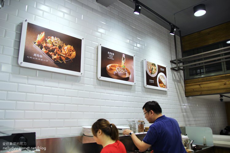 粥bar聯合國粥品06.JPG