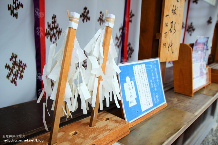 日本神社12.JPG 日本神社12.JPG