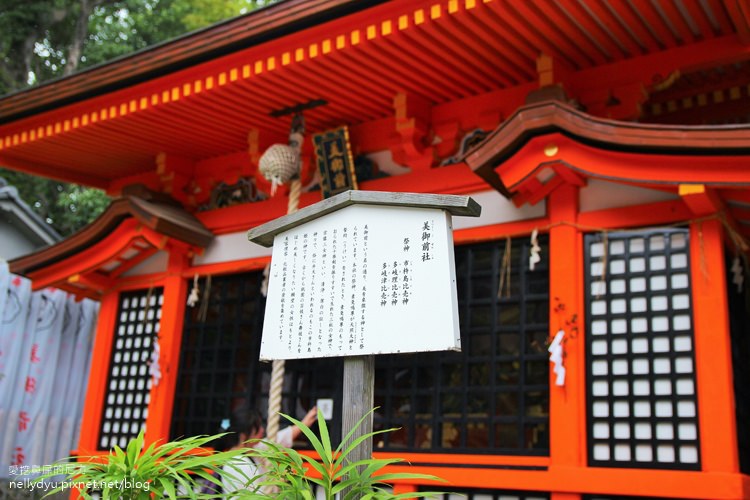 日本神社25.JPG 日本神社25.JPG