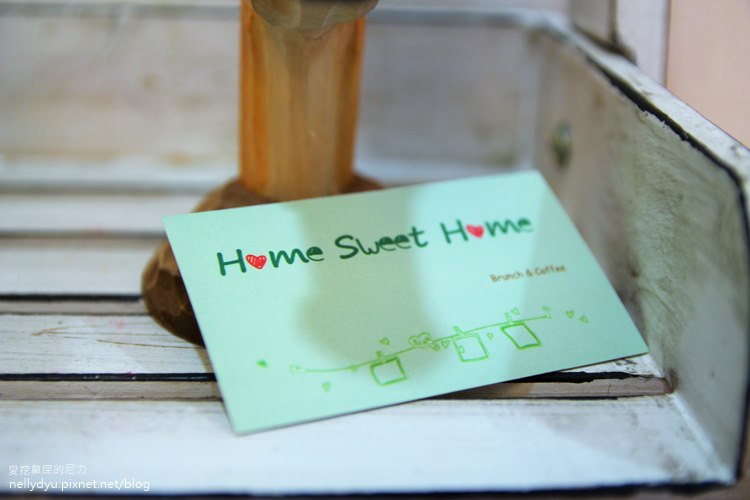 Home Sweet Home 早午餐19.JPG