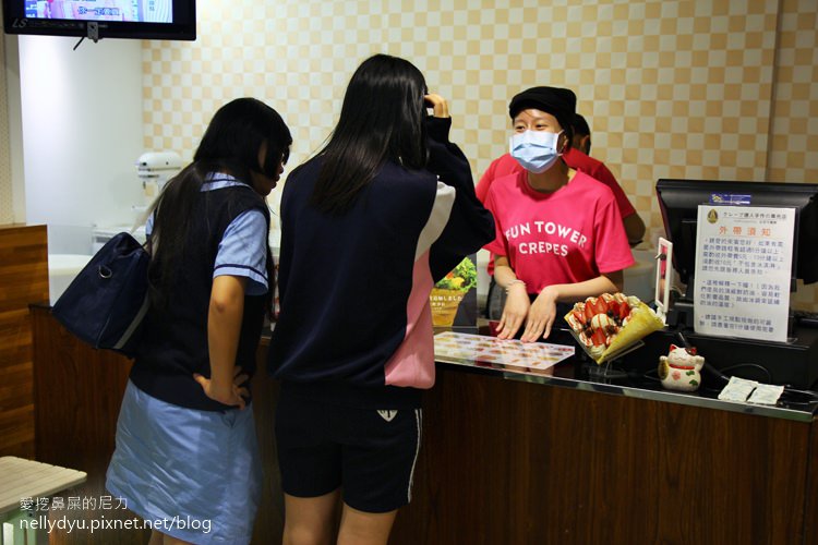 Fun Tower 日本軟式可麗餅12.JPG