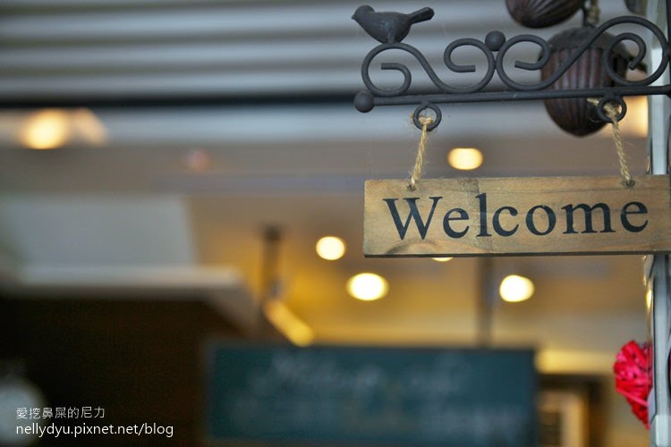 Tifafine 98Tea Cafe02.JPG Tifafine 98Tea Cafe02.JPG