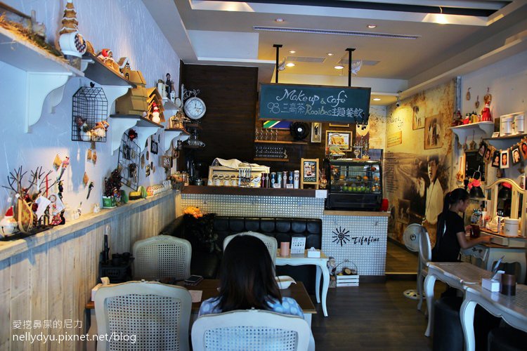 Tifafine 98Tea Cafe06.JPG Tifafine 98Tea Cafe06.JPG