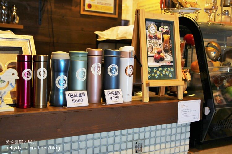 Tifafine 98Tea Cafe09.JPG Tifafine 98Tea Cafe09.JPG