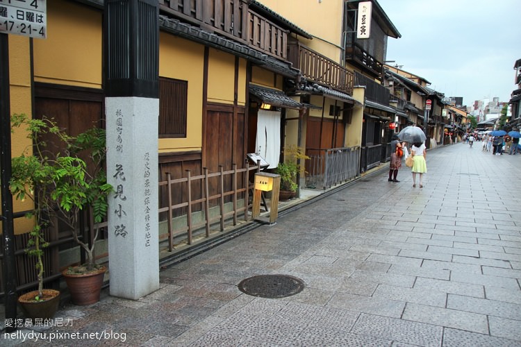 日本京都 遊走在京都老街 祇園花見小路 跟著尼力吃喝玩樂 親子生活