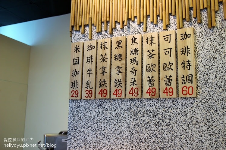 霜花亭06.JPG