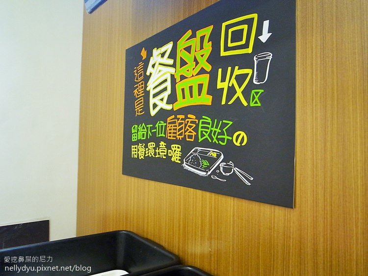 畫家便當專賣店06.JPG