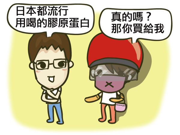 未命名 -1