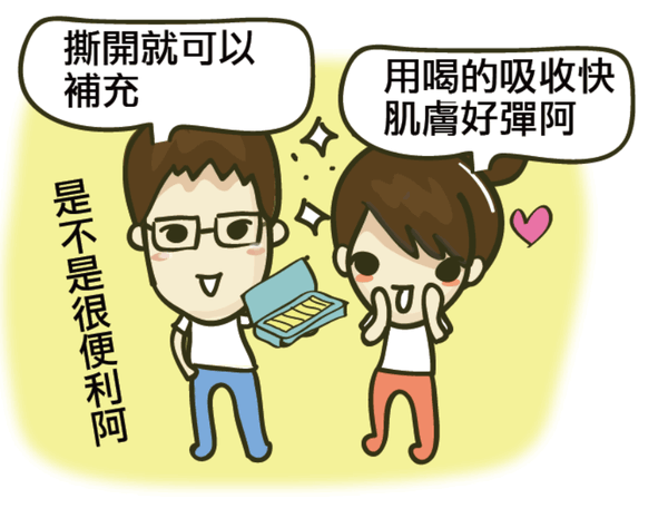 未命名 -2