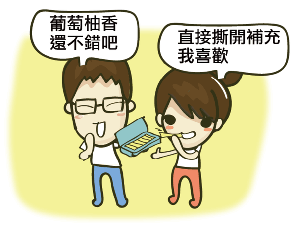 未命名 -3