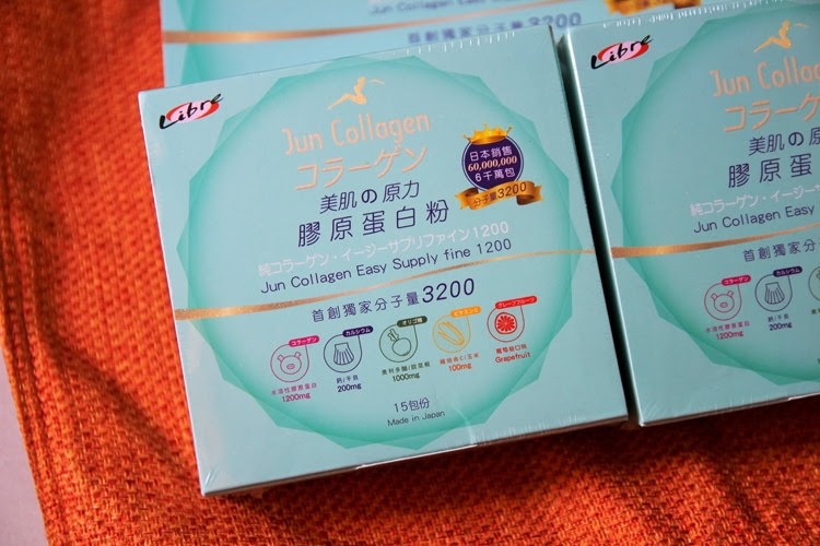 膠原蛋白07.JPG