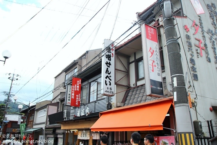 伏見稻荷大社03.JPG