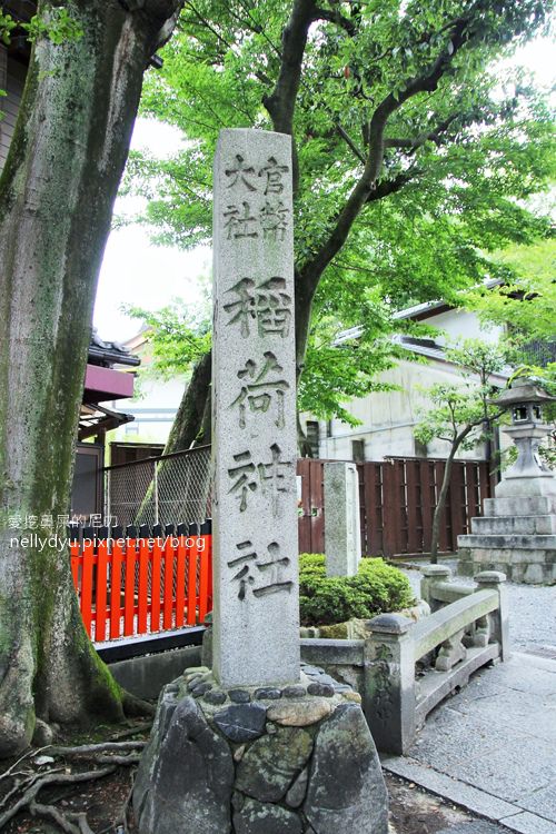 伏見稻荷大社09.JPG