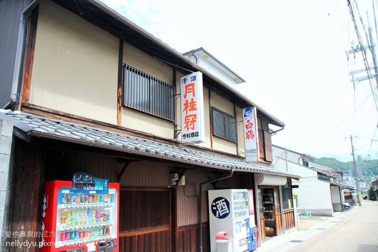 宇治抹茶宇治老街02.JPG