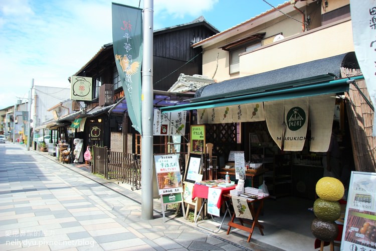 宇治抹茶宇治老街10.JPG