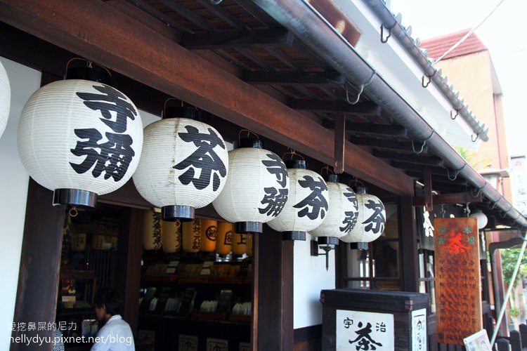宇治抹茶宇治老街16.JPG