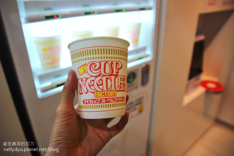 日清泡麵發明紀念館15.JPG