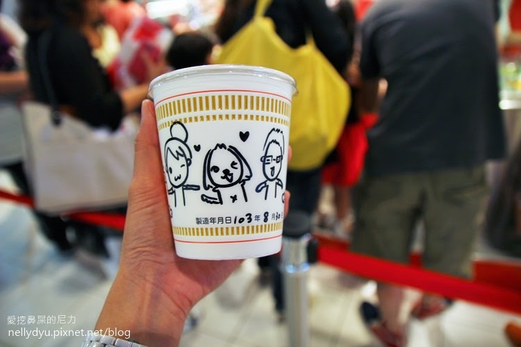日清泡麵發明紀念館17.JPG
