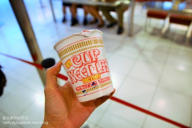 日清泡麵發明紀念館29.JPG